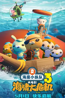 成人国产精品久久久免费
