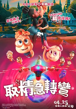 青青久热